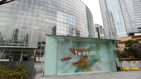 他人に厳しく自分に甘いテレビ朝日 先っちょマンブログ