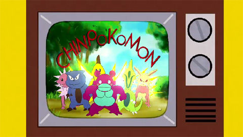 差別の構図 先っちょマンブログ