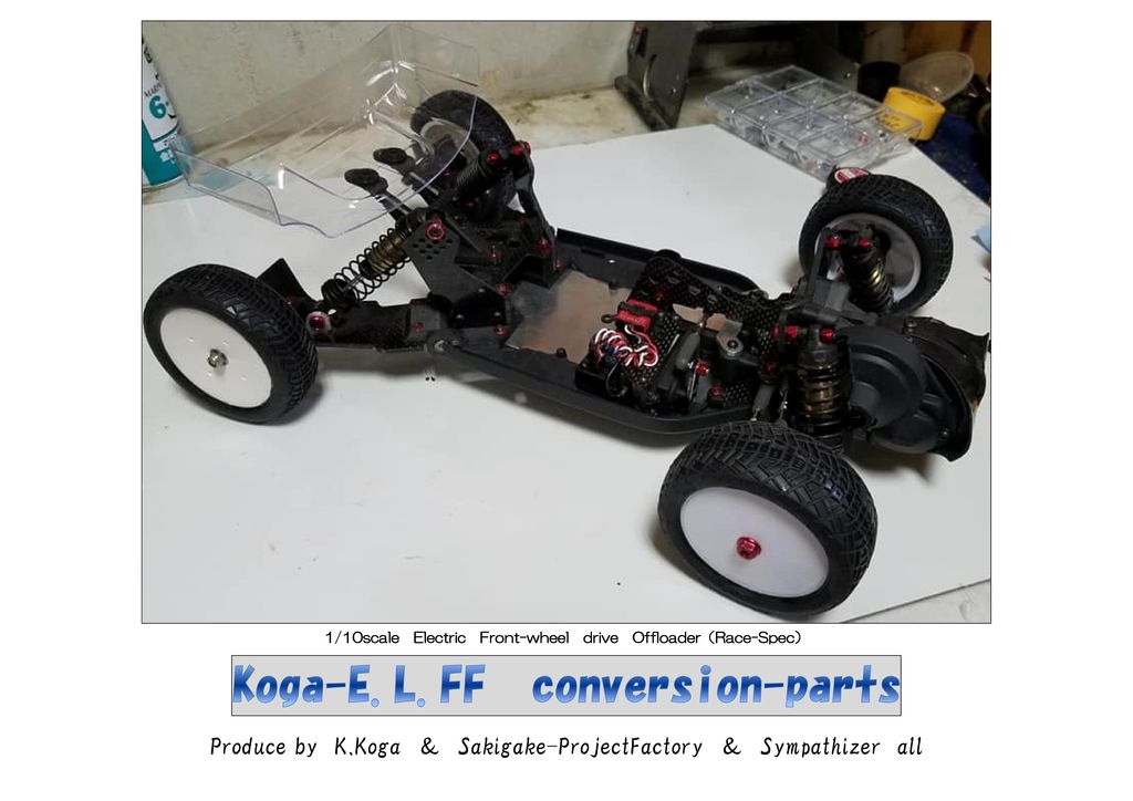 FFリクエスト 1点 まとめ商品 mtg コレクターブースターFF 未開封 日本語 Amazon.co.jp