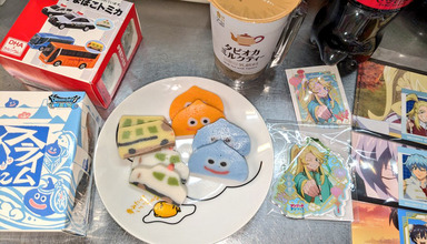 スライムかまぼこ