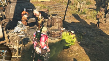 MHWilds