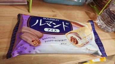 ルマンドアイス