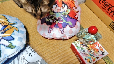 スレイヤーズ FairyTail香水