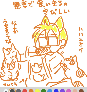 恵方巻