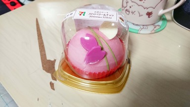 お花のケーキ