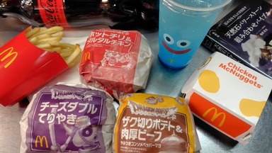 ドラクエバーガー