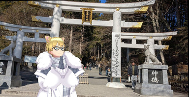 三峯神社