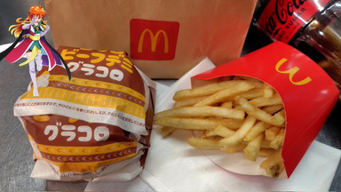 グラコロ バーガー