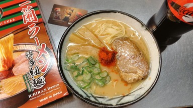 一蘭　ラーメン