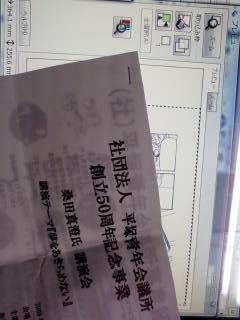 画像-0102.jpg