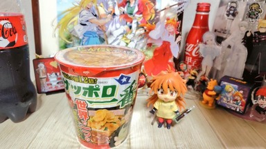 サッポロ一番にんにく