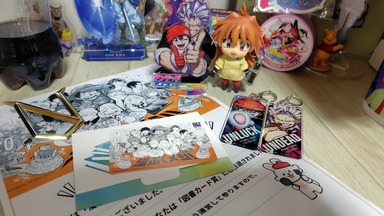 漫ぷくメシ！