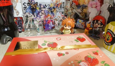 Godiva