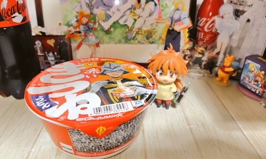 赤いきつね