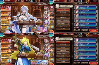 アイギス