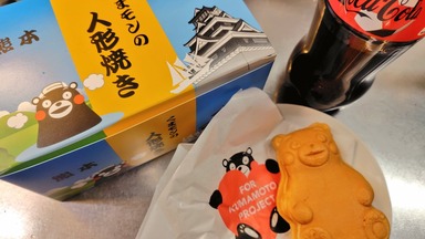 くまもん人形焼