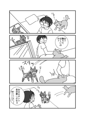 170703