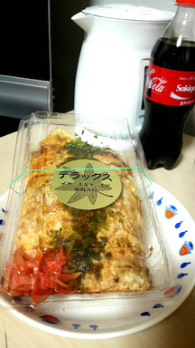 のんきや お好み焼き