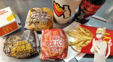 聖闘士聖矢コラボバーガー