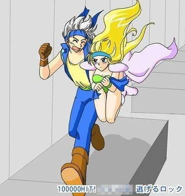 FF6