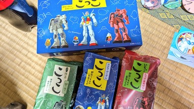ガンダム　こっこ