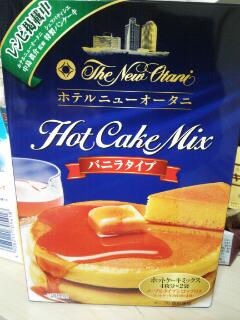 20140921_213921.jpg