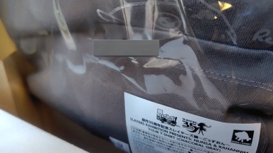 スレイヤーズ展　横浜