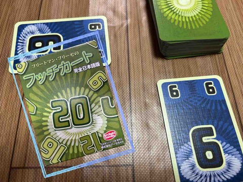 記事サムネイル