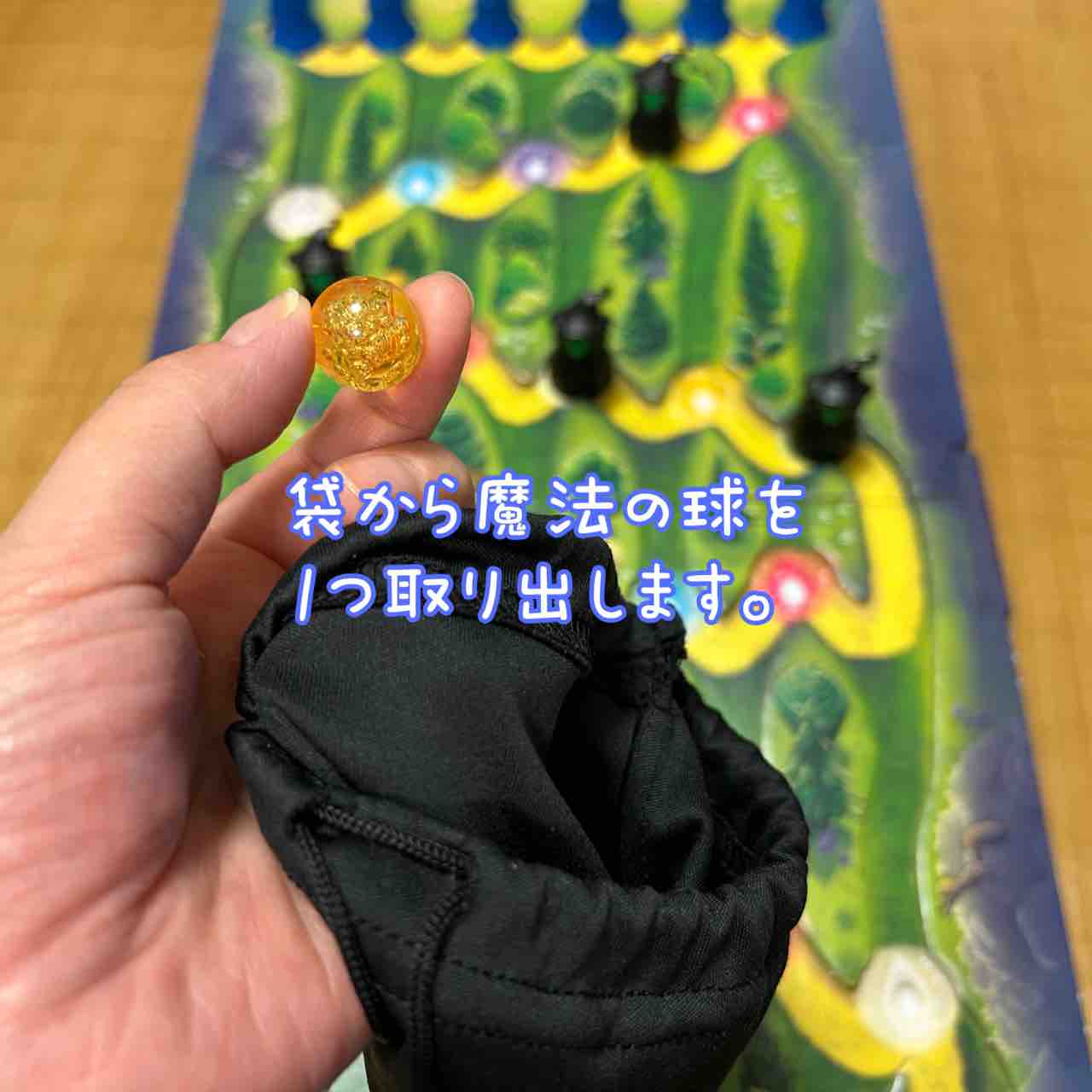 Amazon | 魔法の山 Zauberberg 2022 ドイツ ゲーム大賞 ボード