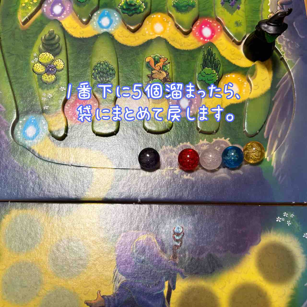 新品　魔法の山　Zauberberg 2022 ドイツ　ゲーム大賞　ボードゲーム Amazon | 魔法の山 Zauberberg [並行輸入品] | ボードゲーム