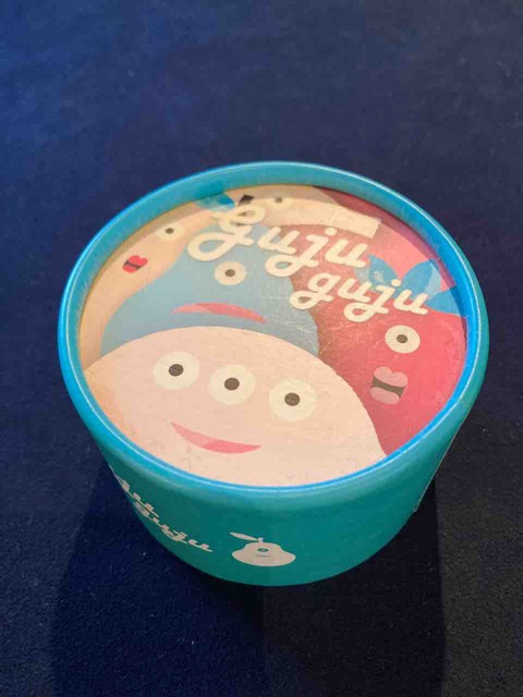 guju-guju