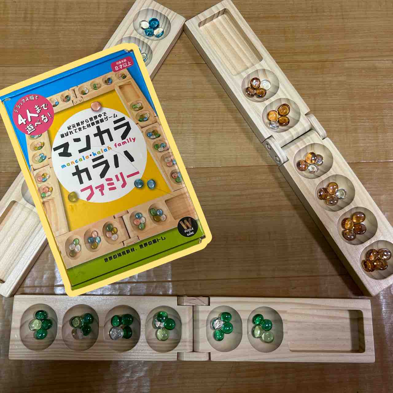 アフリカ マンカラ ボードゲーム コートジボアール ホビー・楽器