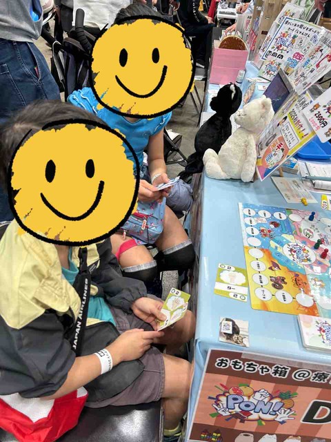 Game Market2025aki-booth3