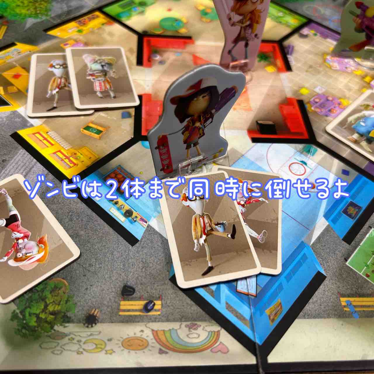 ゾンビキッズ:進化の封印 Zombie Kidz Evolution】6歳・8歳と ゾンビキッズ:進化の封印 Zombie Kidz Evolution】6歳・8歳と