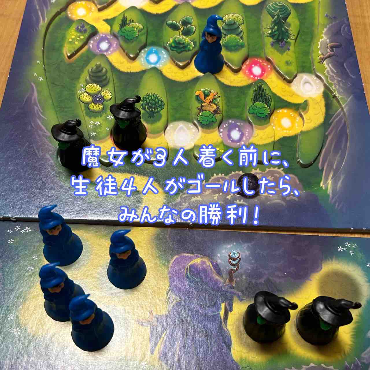 新品　魔法の山　Zauberberg 2022 ドイツ　ゲーム大賞　ボードゲーム Amazon | 魔法の山 Zauberberg [並行輸入品] | ボードゲーム