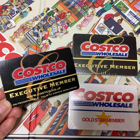 MONOPOLY COSTCO WHOLESALE-10