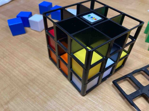 Rubik's Cage-top