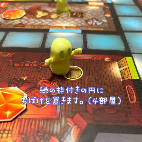 Ghost Fightin' Treasure Hunter-ghost