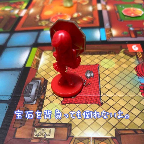 Ghost Fightin' Treasure Hunters-icon
