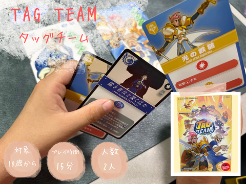 記事サムネイル