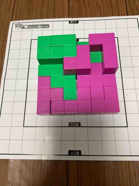 Todainou Block 10-zintori