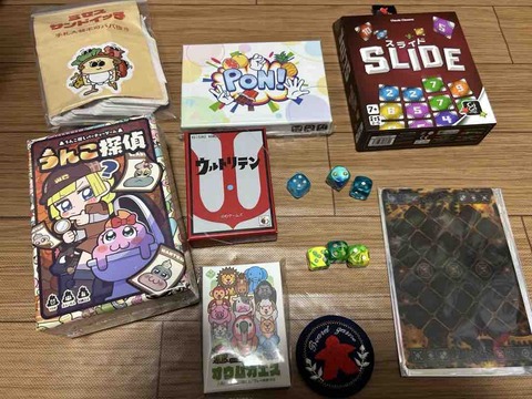 Game Market2025aki-games