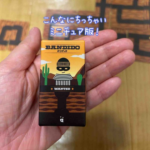 BANDIDO mini-size