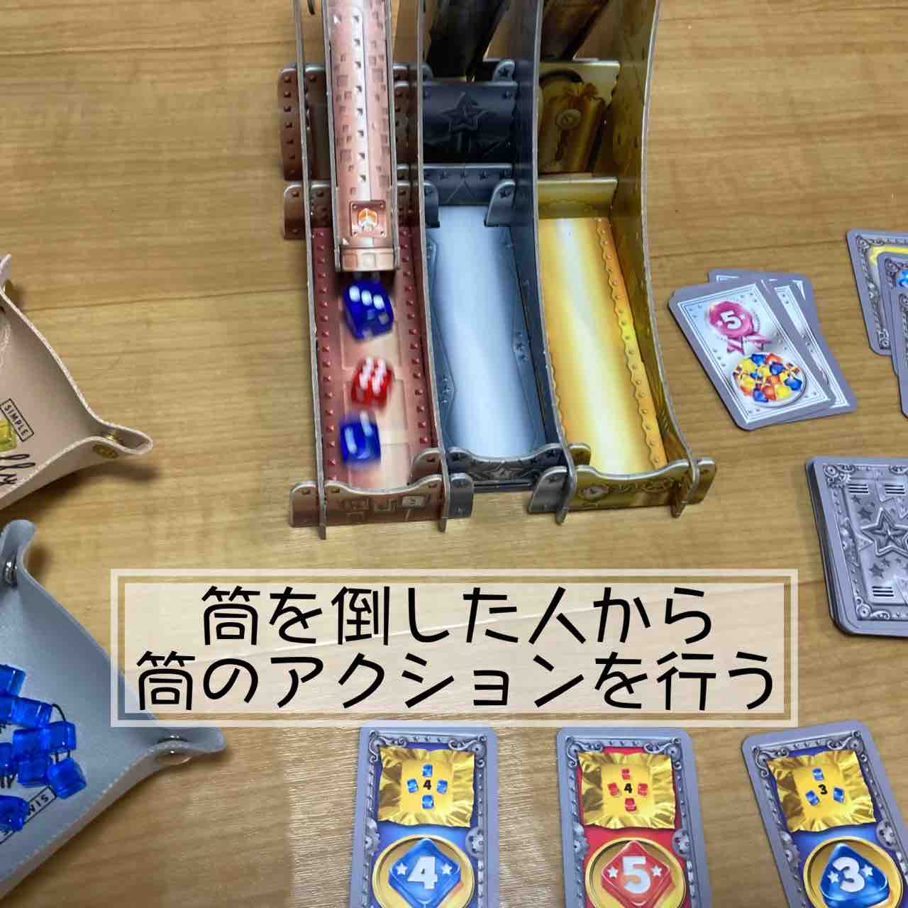 タカラ 人生ゲーム キャンディ 120％ ピーチトルネード ヨドバシ.com - タカラトミー TAKARATOMY 人生ゲームキャンディ