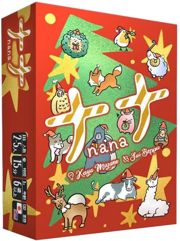 商品名