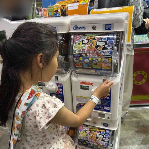 Game Market Spring2024-5