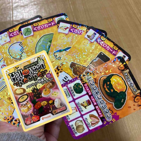 記事サムネイル