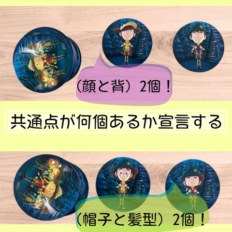 wendigo-bloodbrothers