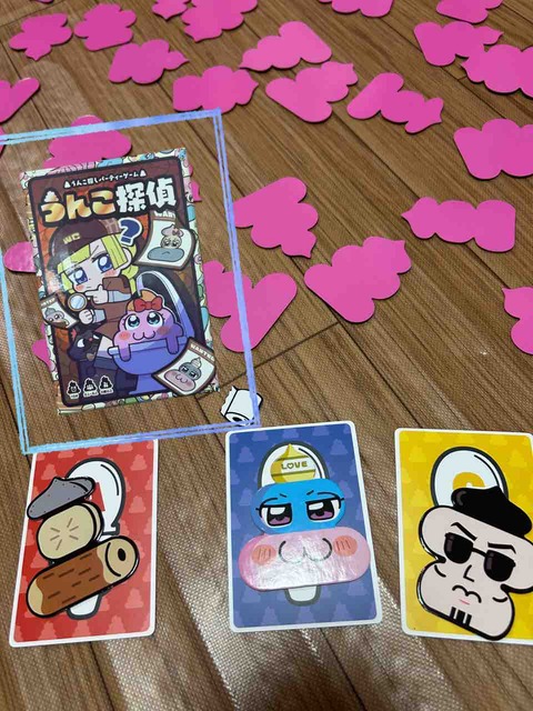 記事サムネイル