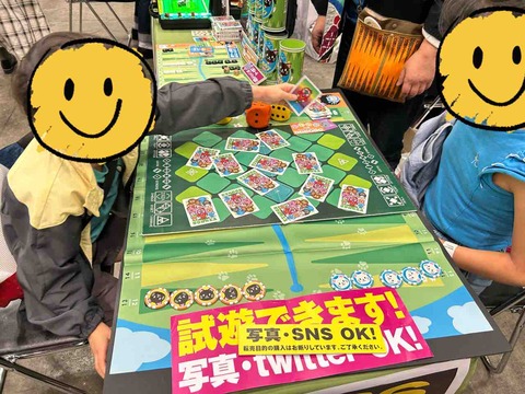 Game Market2025aki-booth1